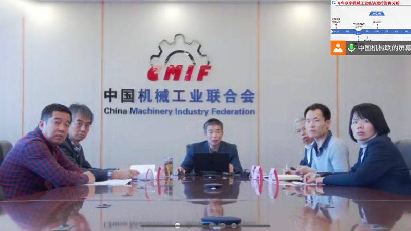 机械租赁平台选哪家？揭秘行业四大关键因素